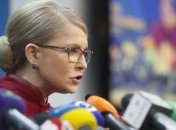 Тимошенко обратилась к Порошенко и Зеленскому: видео