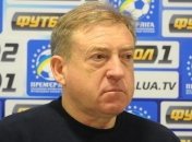 "Говерла" скрывает место проведения зимних сборов