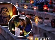 Вечір пам'яті загиблих, полонених військових у Києві