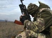  Пропавший на Донбассе военный погиб