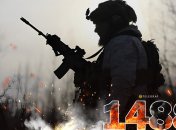 1488-й день полномасштабной войны России против Украины