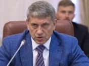 Насалик критикует "Нафтогаз" за сокращение инвестиций в ГТС