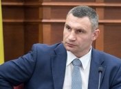 В КГГА ожидают субвенции Минфина для соглашения с "Нафтогазом"