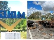 Оккупанты бегут из Изюма