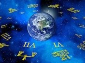 Гороскоп на сегодня, 8 августа 2017: все знаки зодиака