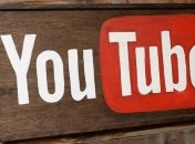 YouTube отключил комментарии почти ко всем видео с детьми