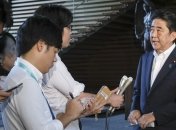 Япония созывает Совбез ООН после пуска ракеты КНДР