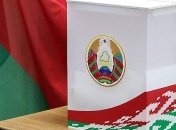 Выборы в Беларуси: страна избирает нового президента