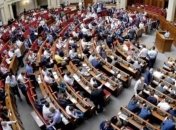 Романа Абрамовського призначили міністром захисту довкілля