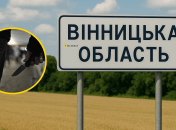 Тіла вбитих підлітків знайшли поруч із лікарнею в місті Шаргород Вінницької області