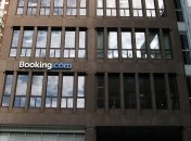 В Турции заблокирована система интернет-бронирования отелей Booking.com