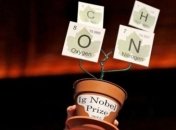 В Гарварде вручили Шнобелевские премии