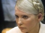 У Богатыревой не знают, как дальше лечить Тимошенко 