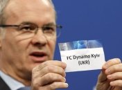 Потенциальные соперники Динамо по 1/8 финала Лиги Европы