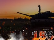 1564-й день полномасштабной войны России против Украины