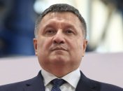 Екс-глава МВС України Арсен Аваков