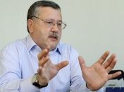 Оппозиция через полчаса рассмотрит вопрос о "обнулении" списков