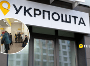 Людей в отделениях станет меньше