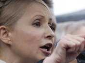 Пенитенциарии объяснили, почему не пустили Тимошенко к матери 