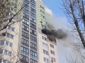 Пожар в Москве