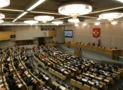 СМИ: Россия не станет выполнять рекомендации Европейского парламента