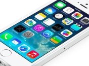iPhone неуязвим для шпионского ПО?