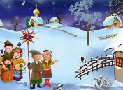 Дети щедруют