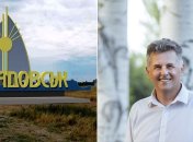 Мэр Скадовска Александр Яковлев освобожден