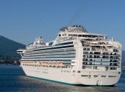Украинцы на зараженном "Diamond Princess": МИД подтвердил информацию