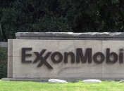Exxon Mobil начнет разработку нефтяных месторождений в Афганистане