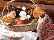 Сколько будет стоить "пасхальная корзина" в этом году