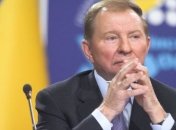 Кучма признался, что ему было известно об оплате убийства Щербаня 