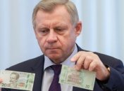 Декларации Смолия: глава НБУ пока не получил информацию от НАПК 