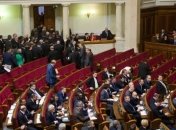 ВР не поддержала декриминализацию статьи Тимошенко