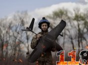 Триває 1187 день війни Росії проти України. Фото telegraf.com.ua