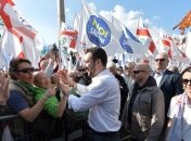 В Риме проходит массовая манифестация за отставку премьер-министра