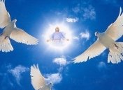 Сегодня православные и греко-католики празднуют Вознесение Господне