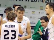 Суперлига. Ферро-ЗНТУ обыграл "Политехнику" 