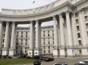 МИД обнародовал список стран, куда украинцы могут поехать без виз