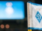 "Динамо" встретили в Порту хлебом-солью