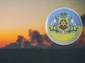 Такий дим здіймався вранці над Кропивницьким