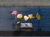 Зеленский в Нью-Йорке возложил венок к Мемориалу 9/11