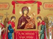 Великий пост в 2020 году первая неделя: история и традиции праздника