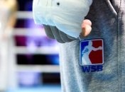 В пятницу нас ждет реванш "Украинские атаманы" - "Команда России"