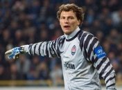 Голкипер "Шахтера" рассказал о том, как проводит отпуск