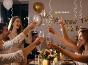 Счастье и удача будут с вами весь год