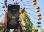 История, что оживает: у Чернобыля появилось первое официальное мобильное приложение