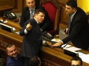 Гройсман прокомментировал события в Раде