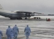 Страх распространения коронавируса: в РФ люди перекрыли дорогу медикам (Видео)