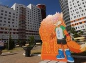 Церемония открытия Европейских игр в Минске: где и когда смотреть